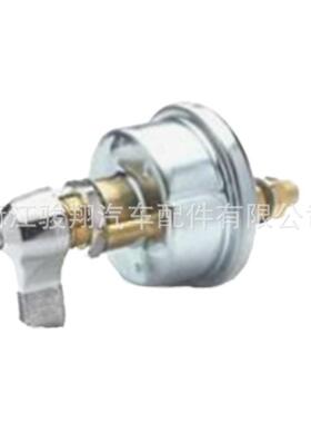 热销电源开关75904适用于卡车