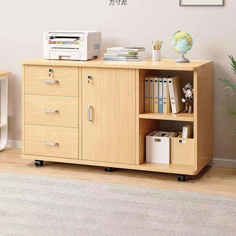 办公室文件柜带锁储物柜资料收纳柜子桌下侧边柜矮柜打印机置物柜