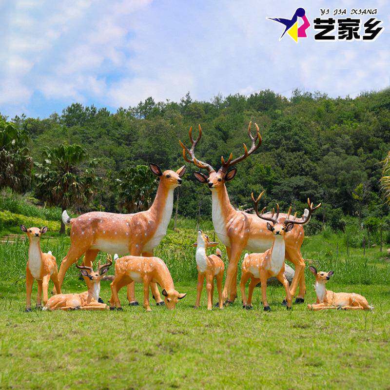 户外玻璃钢梅花鹿雕塑庭院草坪仿真动物园林景观公园广场景区摆件