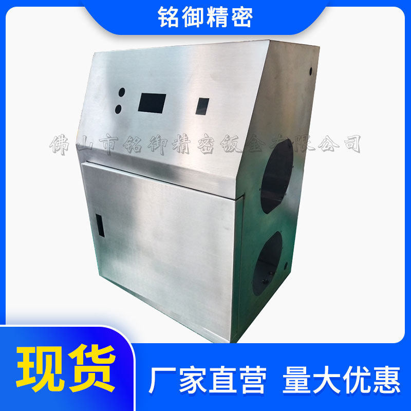 厂家直销批发304不锈钢电箱