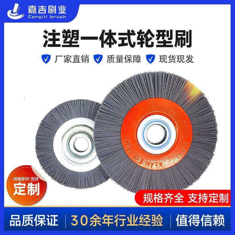 磨料丝轮打磨除锈抛光轮碳化硅毛刷木工去毛刺打磨轮工业级,农用物资,其他肥料,淘宝优惠券,粉丝福利购,淘宝优惠卷