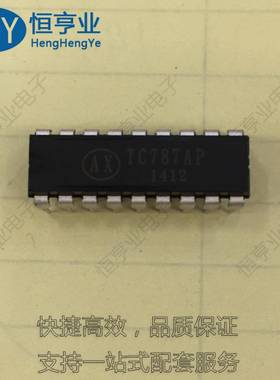 供应TC787AP直插DIP-18TC787三相可控触发电路广角原装现货