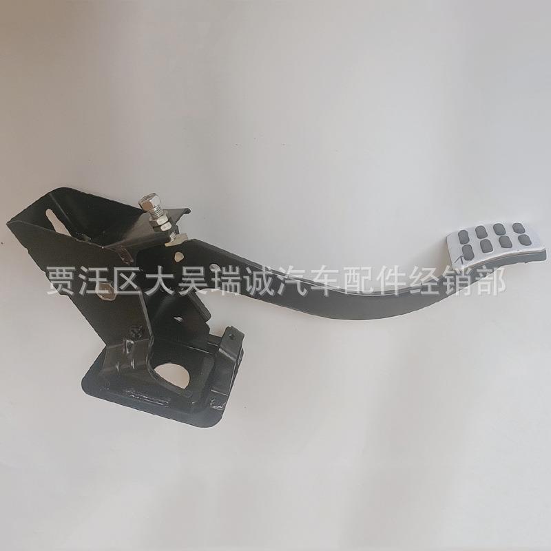 适用于现代伊兰特离合器踏板总成
