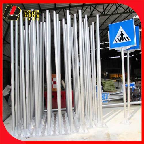 广东交通标志杆道路安全标志桩交通设施标志牌杆