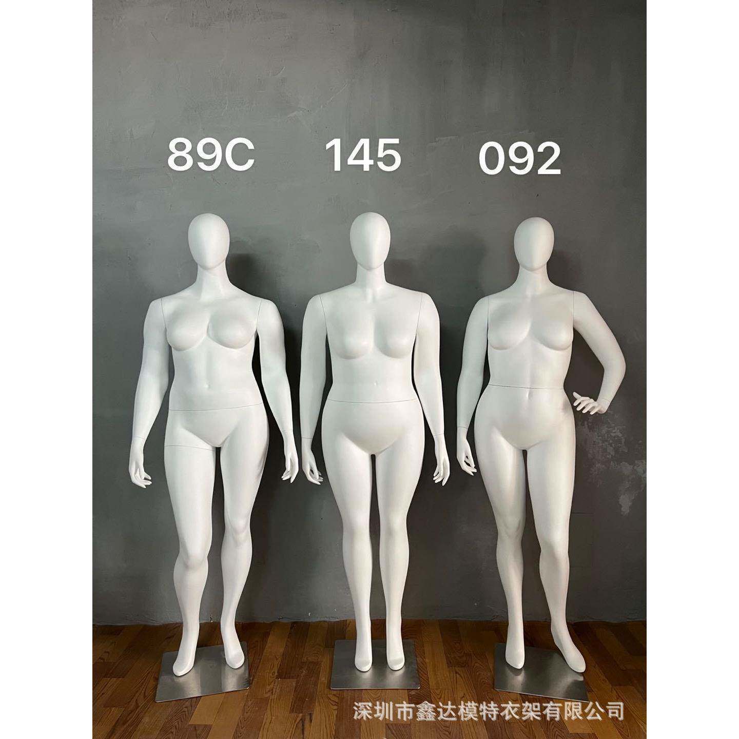 大码女模特丰满大胸大臀肥婆模特胖体肥婆大码模特肥婆橱窗模特
