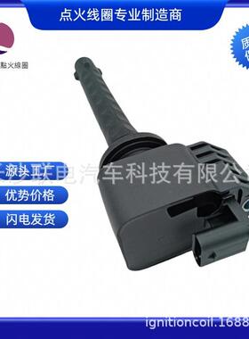 F01R00A1802411519324116789适用于英朗典范科鲁泽1.5点火线圈