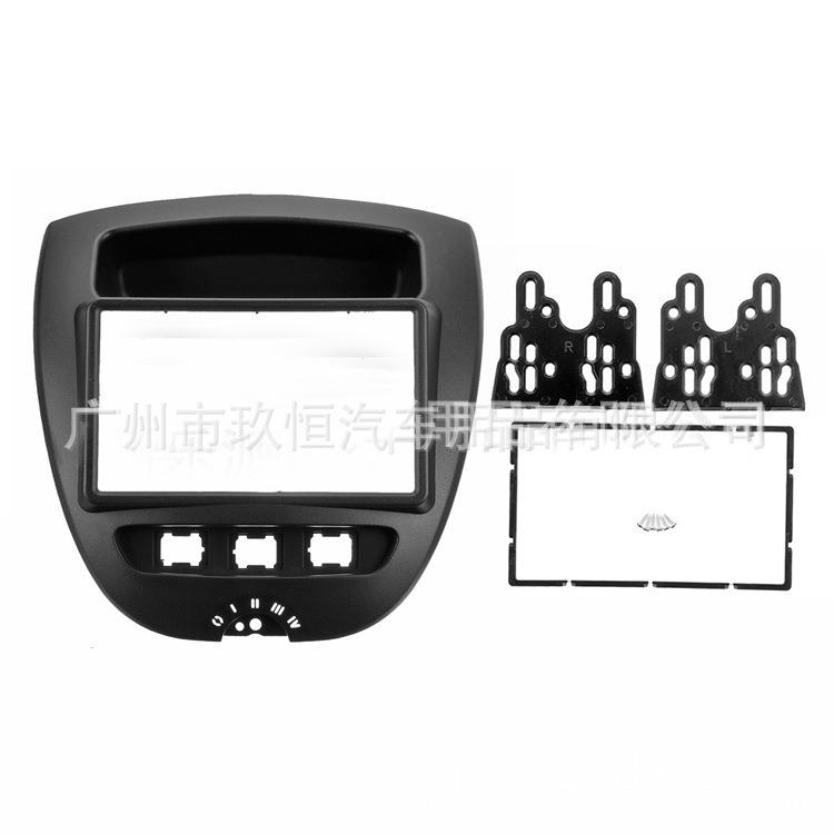 适用丰田Aygo/标致(107)/雪铁龙C1车载CD音响DVD导航改装面板面框