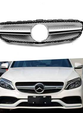 适用于2015-2018款奔驰C级W205改AMG款中网原车替换ABS材料