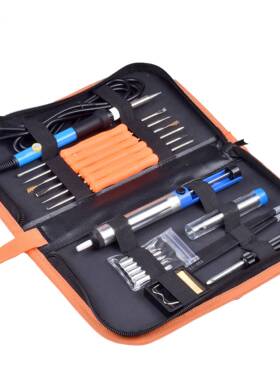 110V/220V907电烙铁工具包,7-in-1手提箱60w温度可调烙铁,焊锡