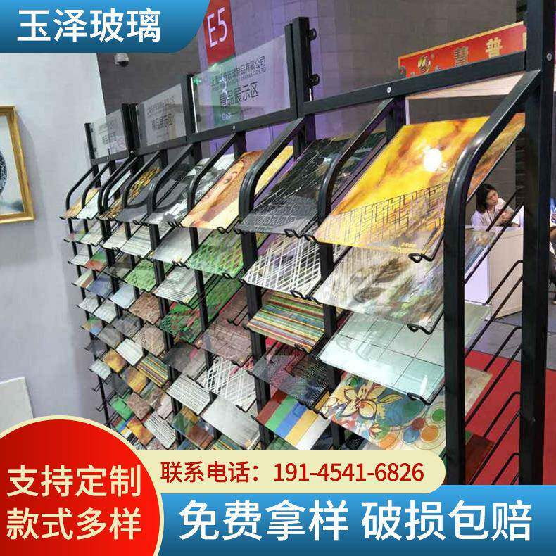 高温陶瓷油墨数码打印玻璃工艺价格高温彩釉玻璃高铝玻璃门