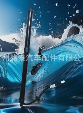 68920-49165适用于2017-年款凌放电动尾门撑杆