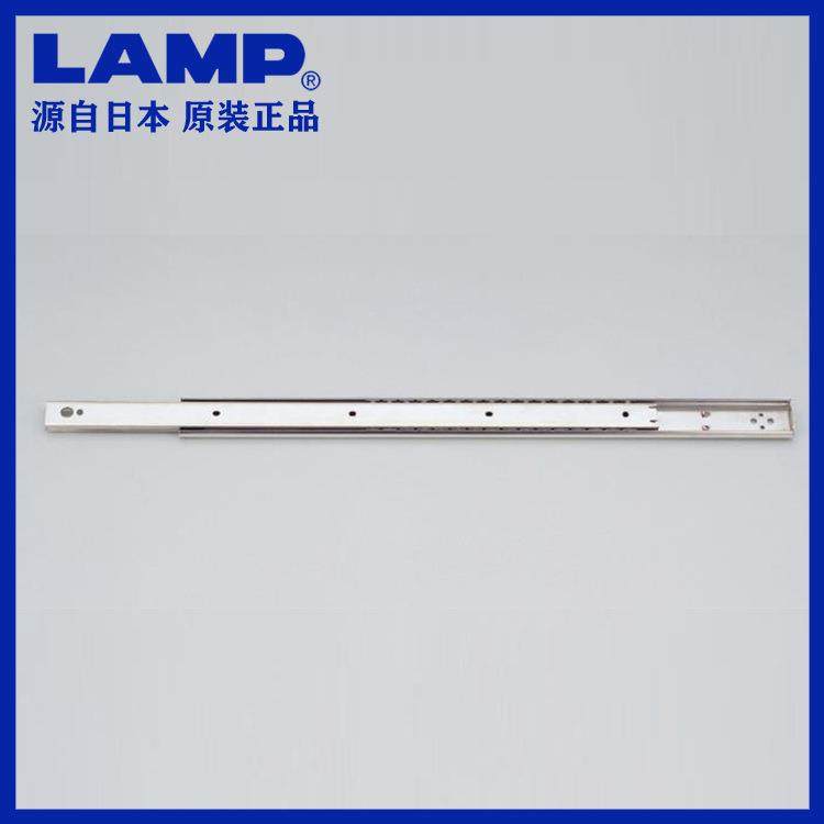 lamp蓝普不锈钢二节抽屉轨道橱柜抽屉滑轨滑道轨道导轨静音重ESR1