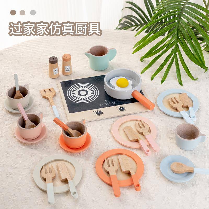 儿童木制益智仿真过家家做饭下午茶迷你杯子厨房餐具套装玩具