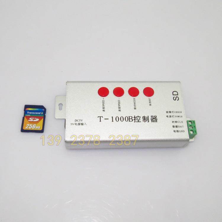 T-1000B幻彩灯带灯条工程控制器全彩模组灯串控制器可编程效果