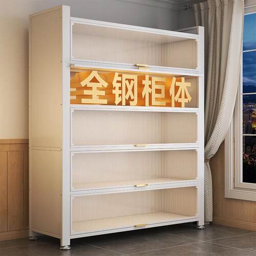 钢制书柜带门儿童书架防尘储物柜家用展示柜卧室落地收纳柜置物架