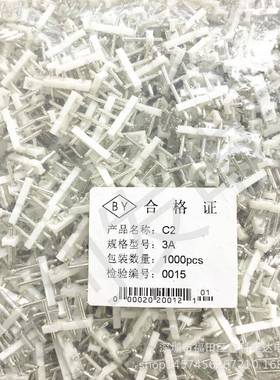 C2-3A间距7.5-5.0mm直针C2-3PC2针座条形连接器TJC2-3P