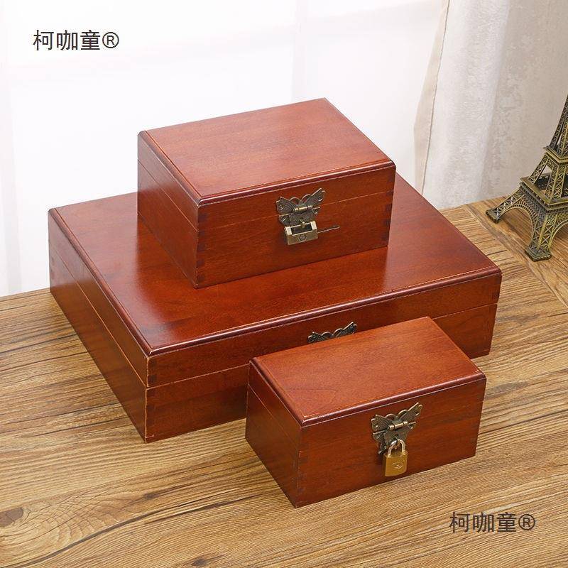 木盒带锁小箱子防盗香樟木首饰盒大容量木箱收藏箱储物高度麦太保
