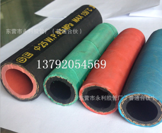 彩色胶管帘子线编织橡胶空气管19,25mm风镐气管风镐专用气管