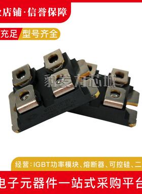 APT2X100D100JAPT2X100D120J100DQ60J100DQ100J快恢复二极管