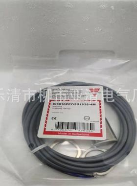 供应光电开关EI3010PPOSS1638-4M 5M电感式