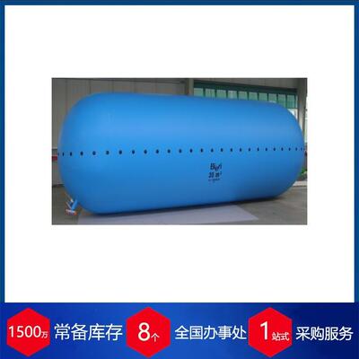 供应瑞士Bieri气体蓄能器5me03 He