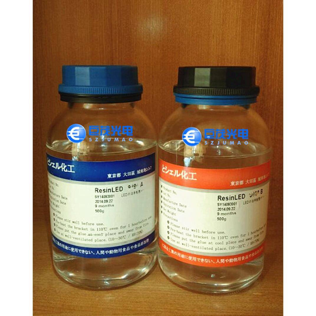 3700AB高折直插低光衰配粉胶水led拌粉胶荧光粉混粉胶1000H
