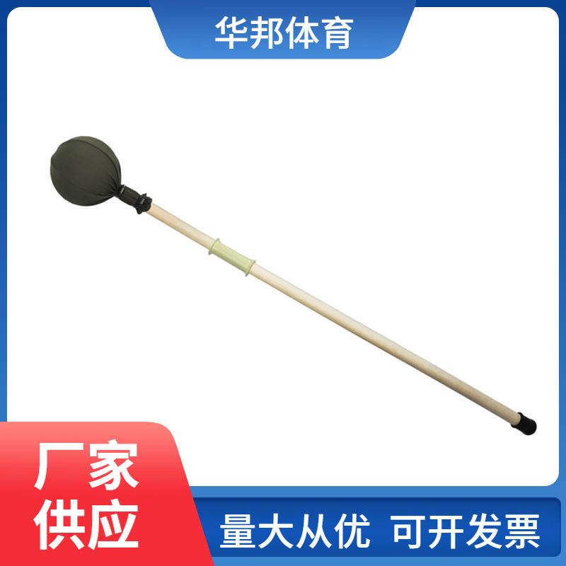 训练器材刺杀教练棍步枪防刺训练棍防刺打击训练棍