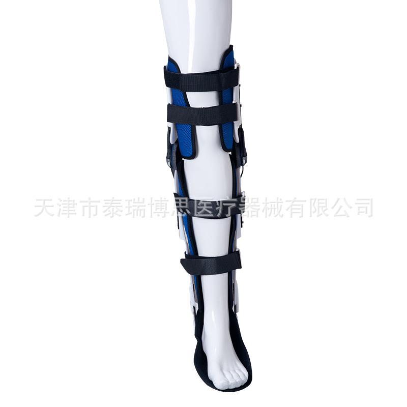膝踝足固定支具膝踝足支具大腿固定支具膝关节固定支具