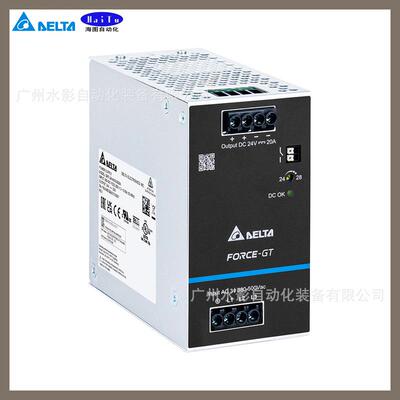 原装台达DRF-24V480W3GBA开关电源20A导轨型带DCOK三相