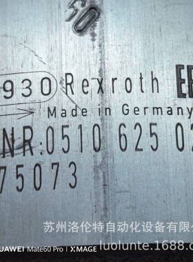 0510625022AZPF-11-016RCB20MBRexroth/齿轮泵/原装现货