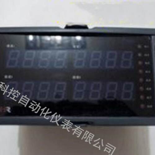 广州虹润NHR-5600A-27/X/X-0/X/2/D1/1P-ANHR-5600A流量积算仪