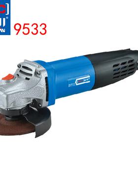 韩川HCC9533100毫米多功能角磨机家用磨光打磨切割电动工具