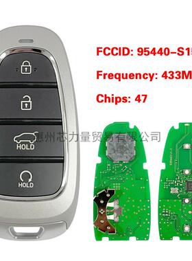 适用于现代途胜4键智能遥控钥匙95440-S151047芯片434MHZ