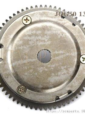 适用两冲程JOG50启动盘总成QJ50风帆50启动盘印王90超越离合器