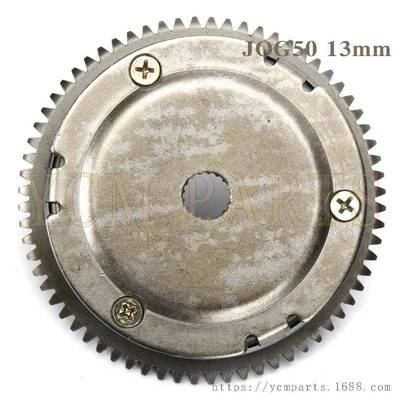 适用两冲程JOG50启动盘总成QJ50风帆50启动盘印王90超越离合器