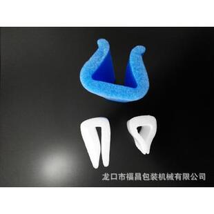 珍珠棉U型护边护角机器设备生产线f福昌13791284281