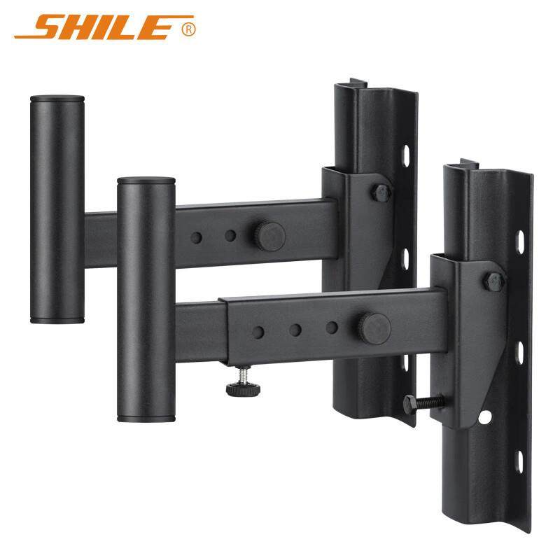 狮乐音箱壁挂支架金属托架承重45公斤一对（不含上墙的膨胀螺丝）,机械设备,其他机械设备,淘宝优惠券,粉丝福利购,淘宝优惠卷