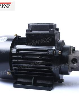 南京哈德摆线泵组H3725-4润滑泵组BRB系列泵组