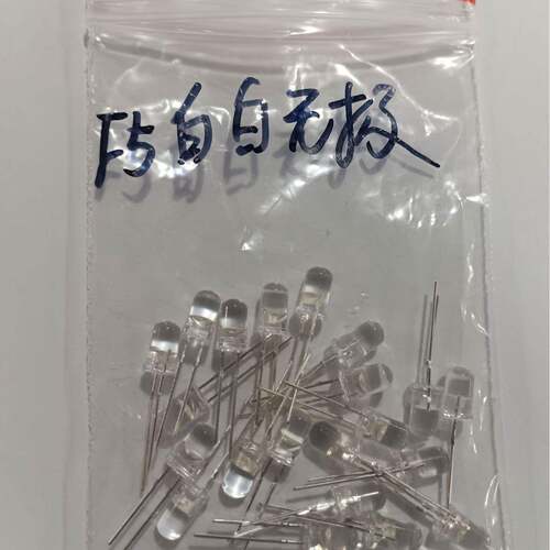 供应F5圆头白光无极直插长短脚5mm封装led灯珠发光二级管