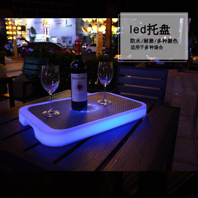 厂价LED七彩发光酒水托盘可遥控变色气氛酒吧用酒托