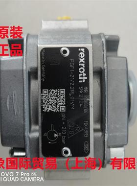 力士乐齿轮泵R900086166PGF1-21/2,2RL01VM