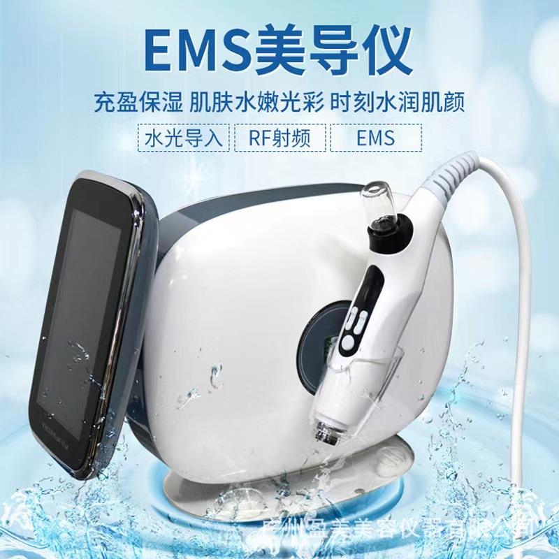 ems无创水光仪器美导仪微晶导入仪面部补水紧致提拉美容院专用