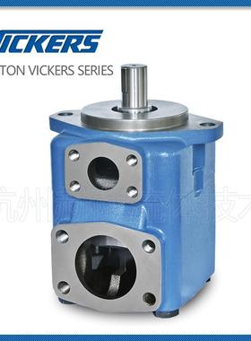 45V45A-1C22R伊顿威格士EatonVickers系列叶片泵/液压油泵