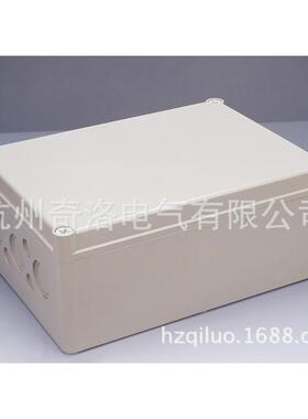 上海天逸TAYEE密封箱配电箱P10502APC材质200*150*105mm配电柜