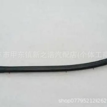 适用汽车密封条678887801367888-7801376921JN00B76921-JN00B