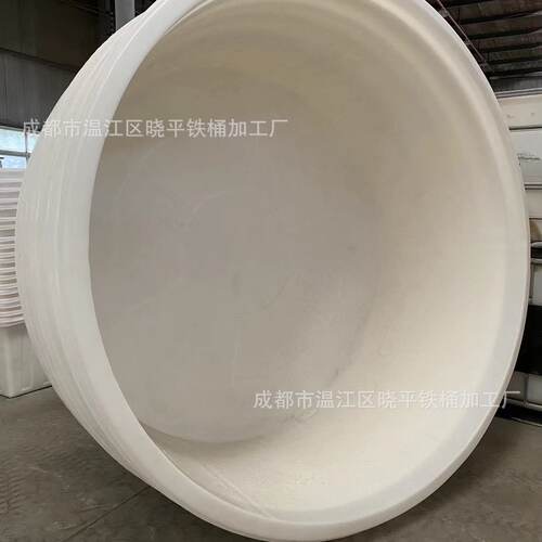 厂家直销5000L3000L,2000LM敞口塑料养鱼泡菜酿酒牛筋皮圆方桶