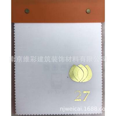 泰祺鸿/touchhug仿真丝横纹1.37米窄幅墙布壁布23-27吊卡