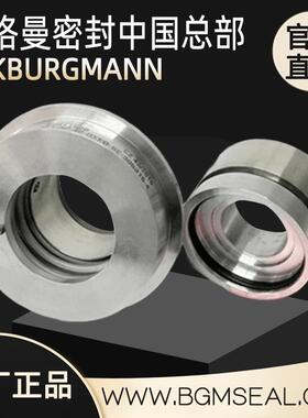 原装SE1-AP-40约翰克兰JohnCrane机械密封进口碳化硅机封密封件