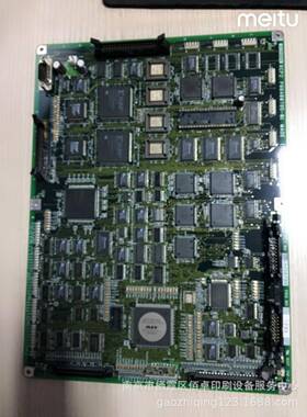 网屏8000P86400795-01板