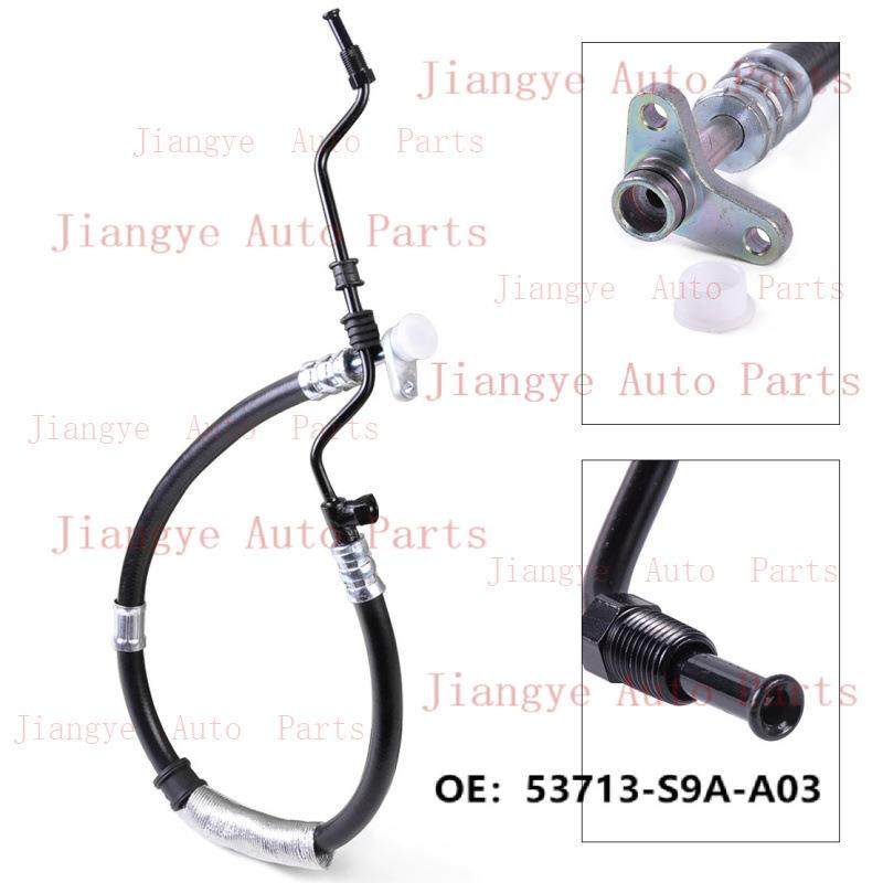 53713-S9A-A03适用02-06款CRV助力泵高压油管方向机转向助力油管,收纳整理,烫衣板及配件,淘宝优惠券,粉丝福利购,淘宝优惠卷